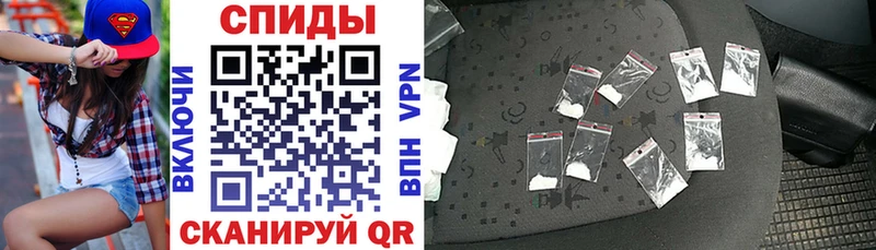 Купить где Новокубанск АМФ Premium