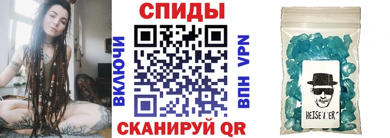 Амфетамин VHQ Новокубанск