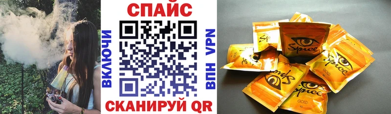 Купить где  Новокубанск  БУТИРАТ GHB 