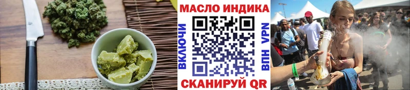 Купить где  Новокубанск  Canna-Cookies конопля 