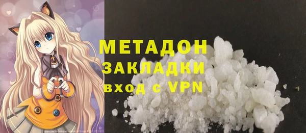 mix Михайлов