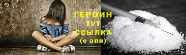 mix Михайлов