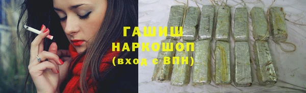 mix Михайлов