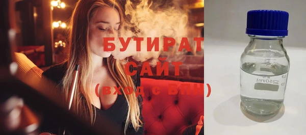 mix Михайлов