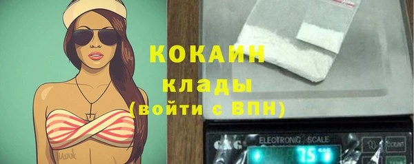 mix Михайлов