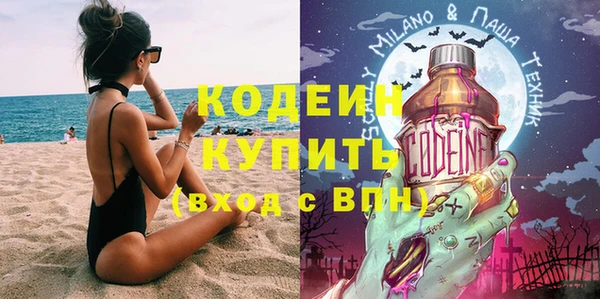 mix Михайлов