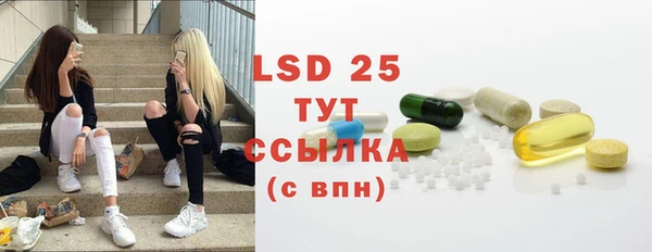 каннабис Михайловск