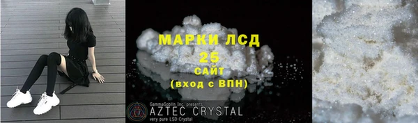 mix Михайлов