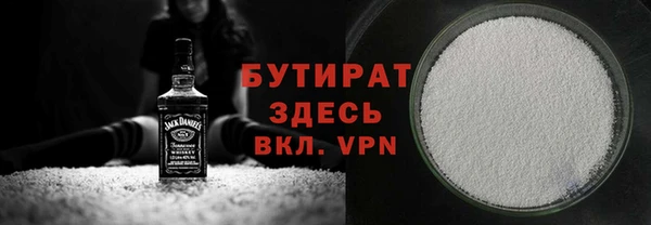 mix Михайлов