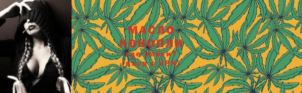 MDMA Михайловка
