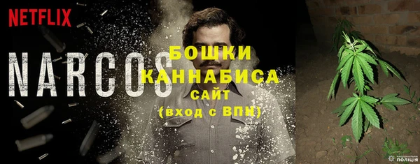 mix Михайлов
