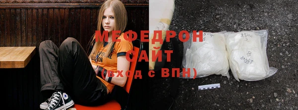 mix Михайлов