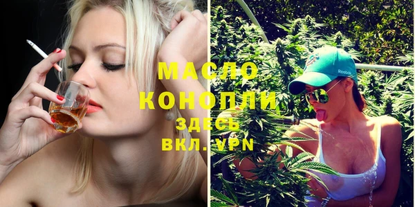 mix Михайлов